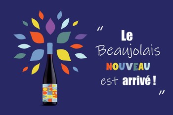 Nouveau Release Party 2025 (21+)