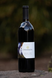 Cabernet Franc 2017