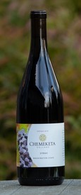 Syrah 2022